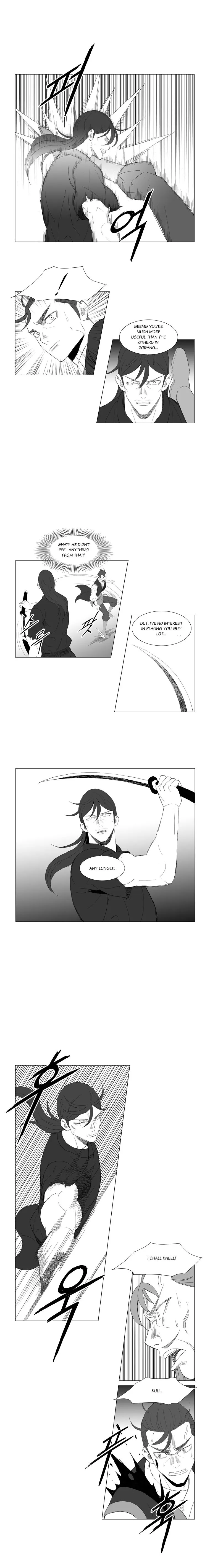 Read Mujang (en) Manga Online