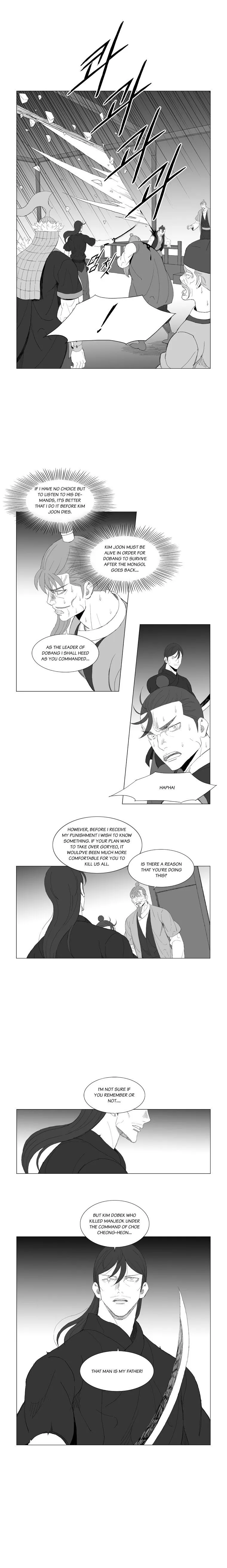 Read Mujang (en) Manga Online