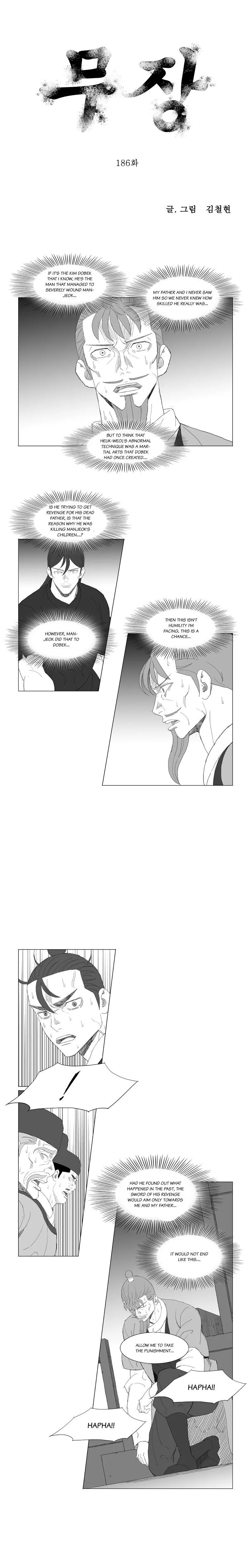 Read Mujang (en) Manga Online