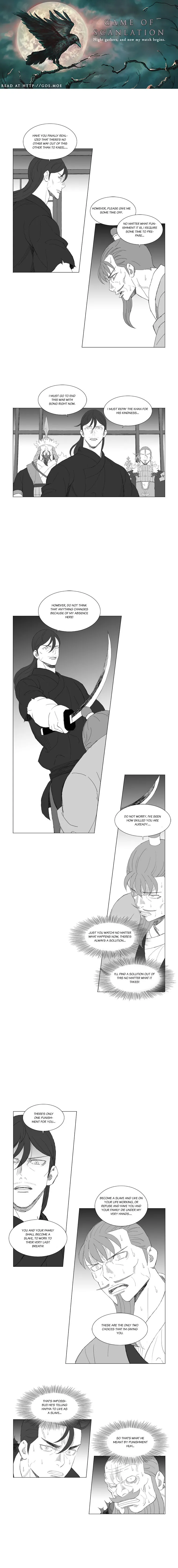 Read Mujang (en) Manga Online