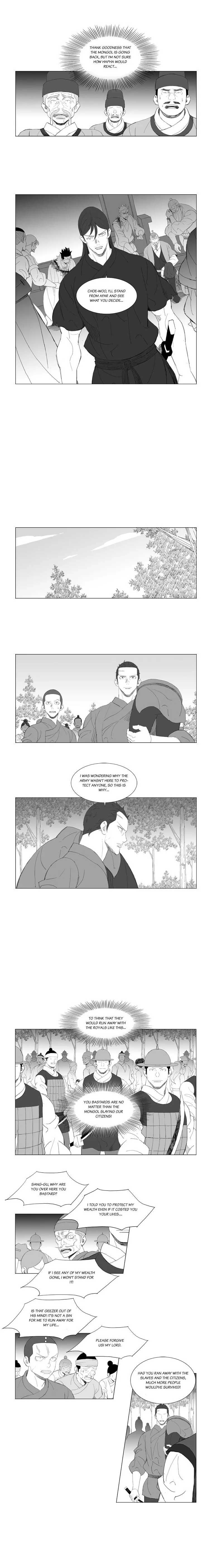 Read Mujang (en) Manga Online