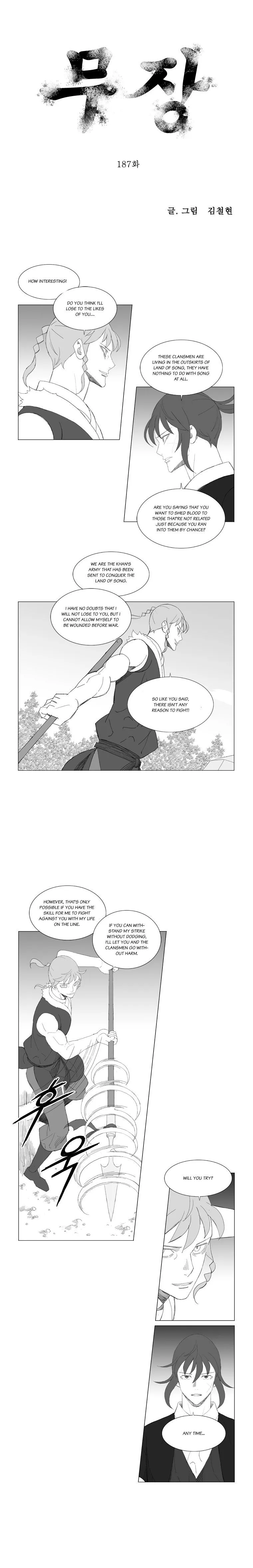 Read Mujang (en) Manga Online