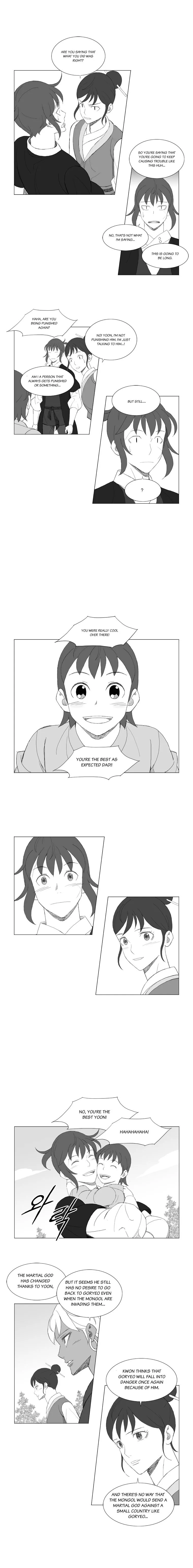 Read Mujang (en) Manga Online