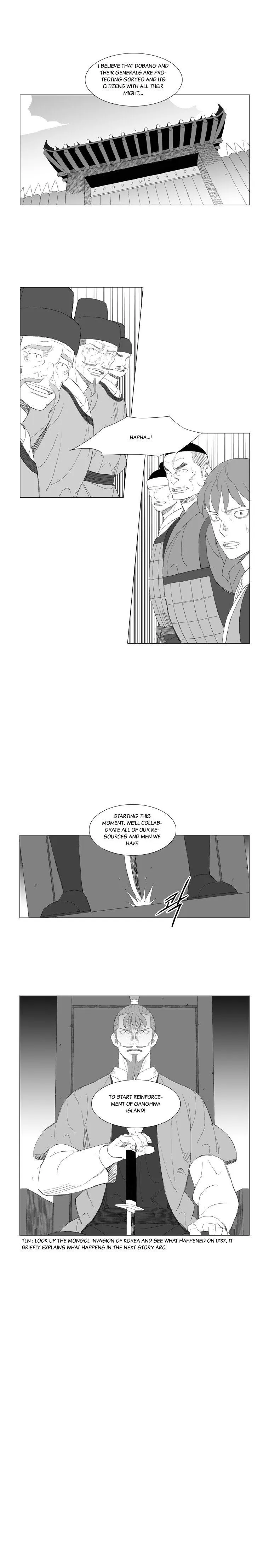 Read Mujang (en) Manga Online