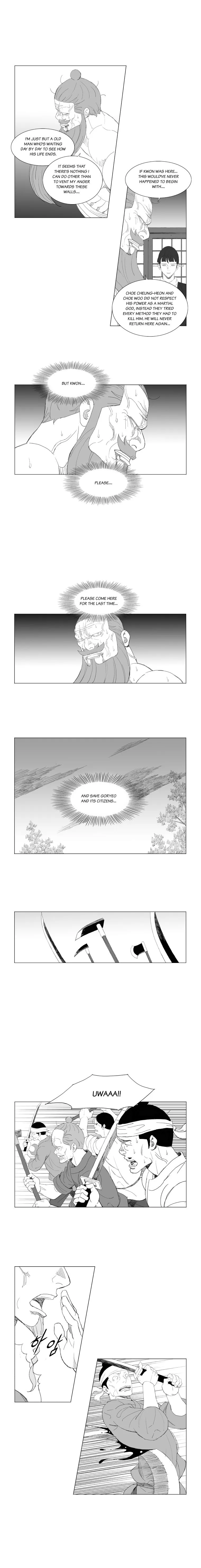 Read Mujang (en) Manga Online