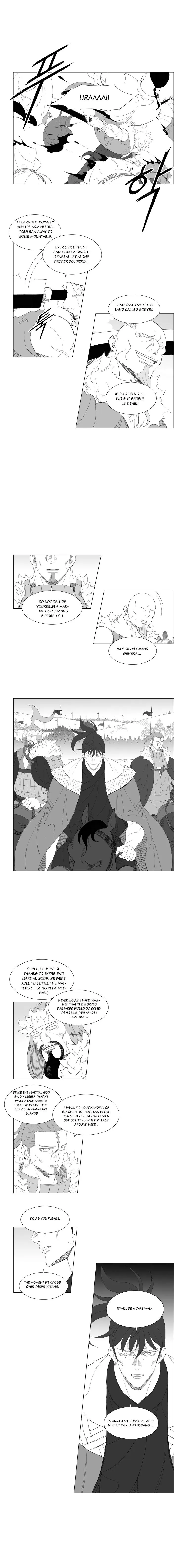 Read Mujang (en) Manga Online