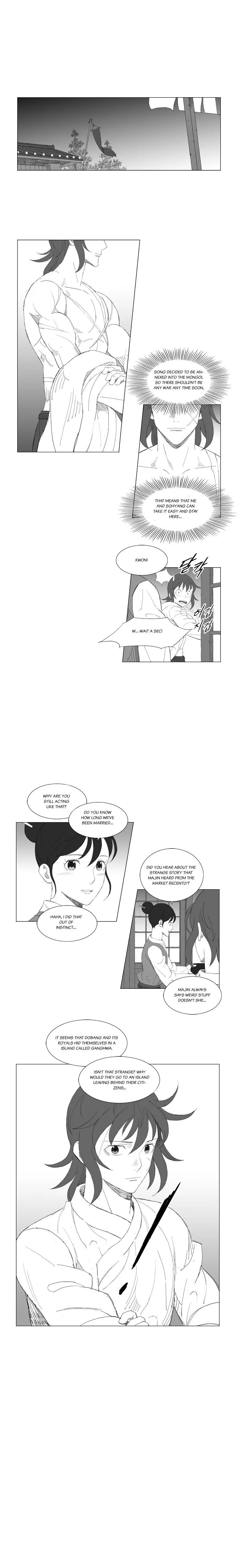 Read Mujang (en) Manga Online