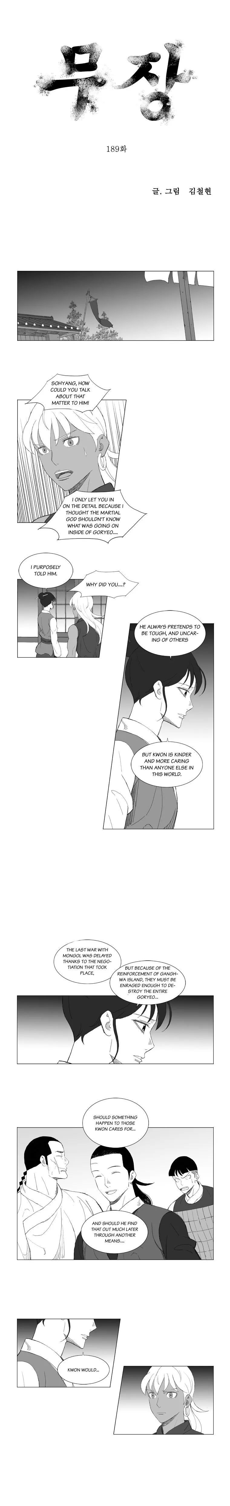 Read Mujang (en) Manga Online