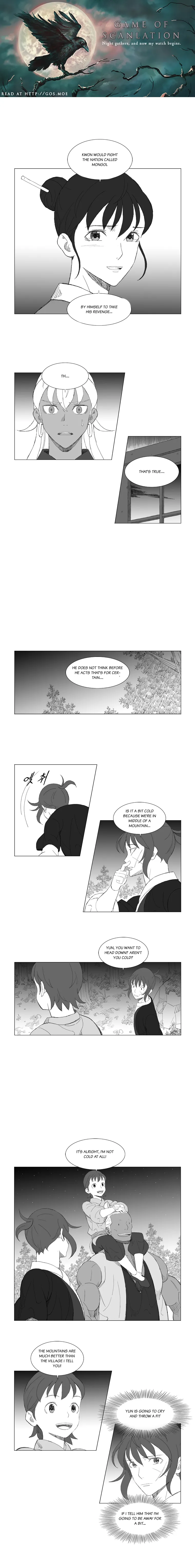 Read Mujang (en) Manga Online