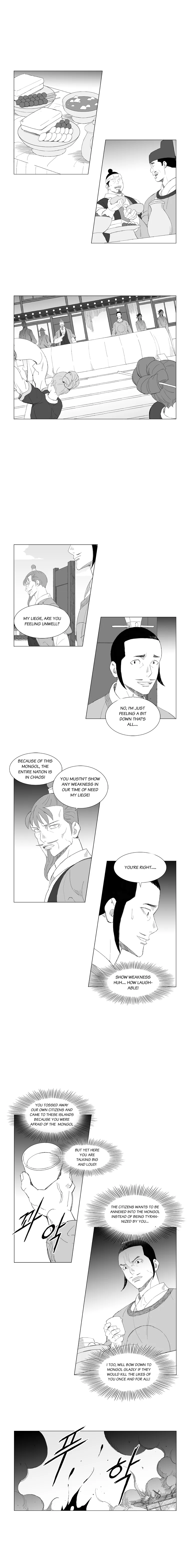 Read Mujang (en) Manga Online