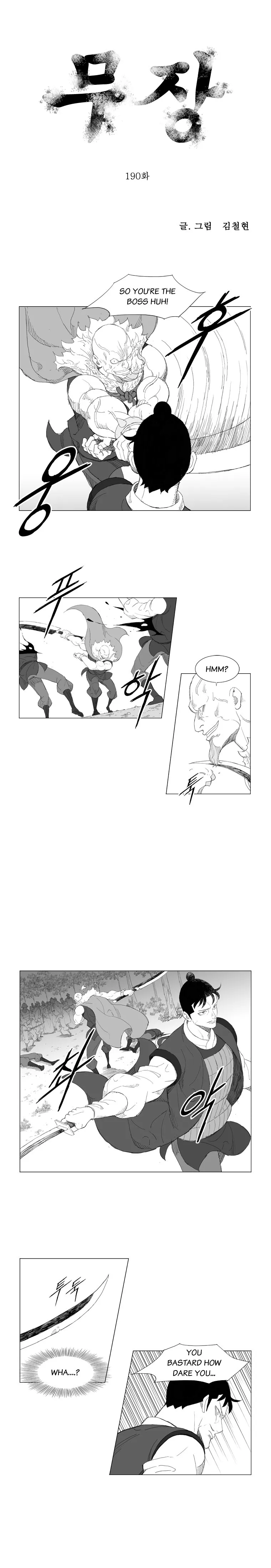 Read Mujang (en) Manga Online