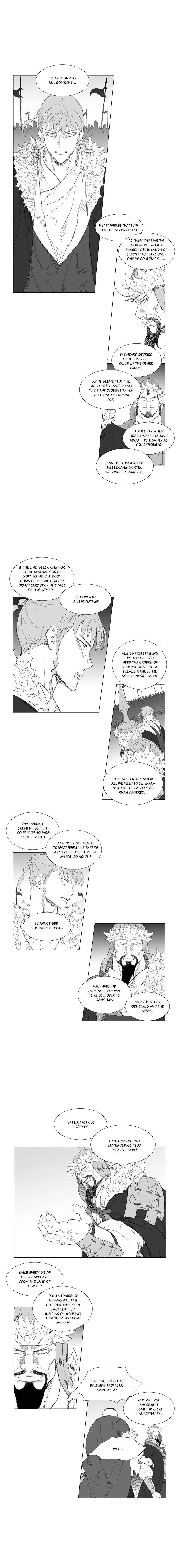 Read Mujang (en) Manga Online