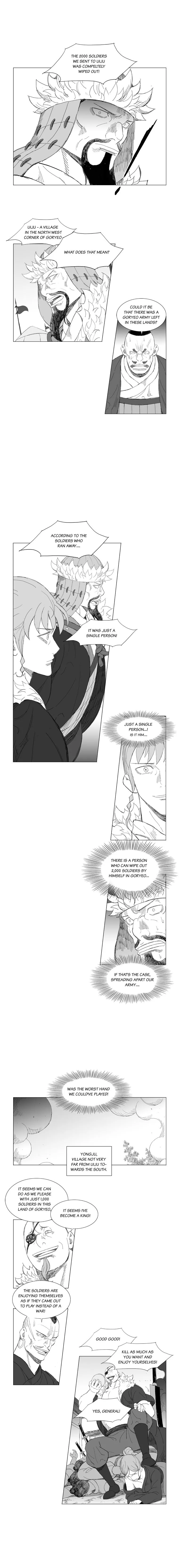 Read Mujang (en) Manga Online