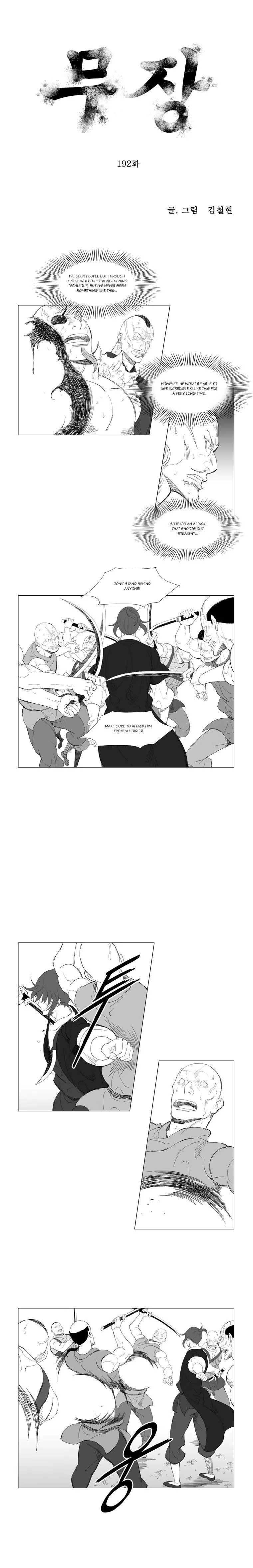 Read Mujang (en) Manga Online