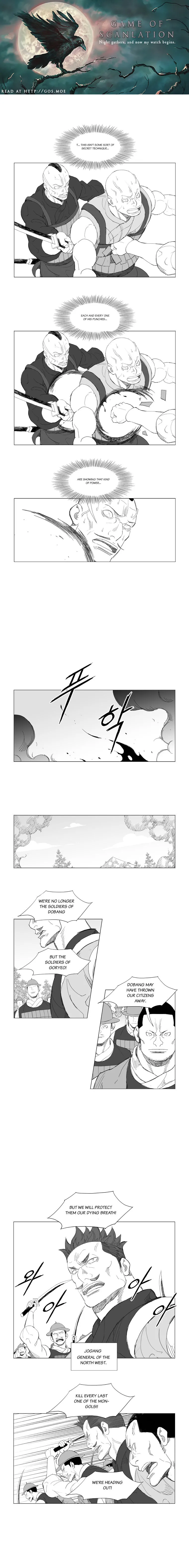 Read Mujang (en) Manga Online