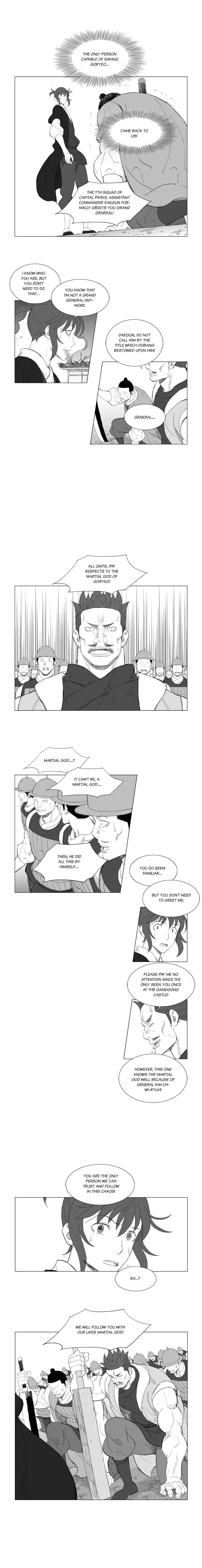 Read Mujang (en) Manga Online