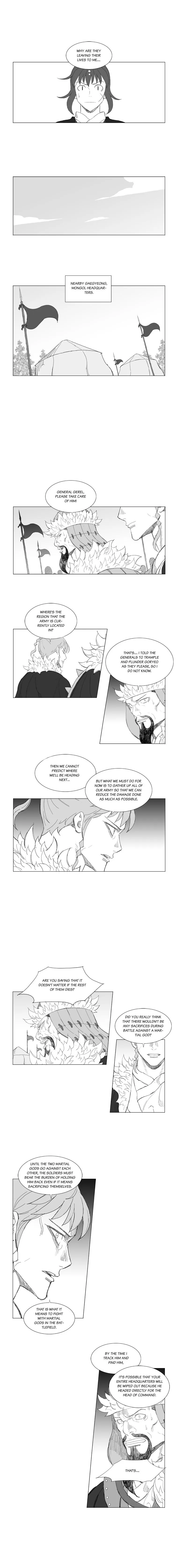 Read Mujang (en) Manga Online