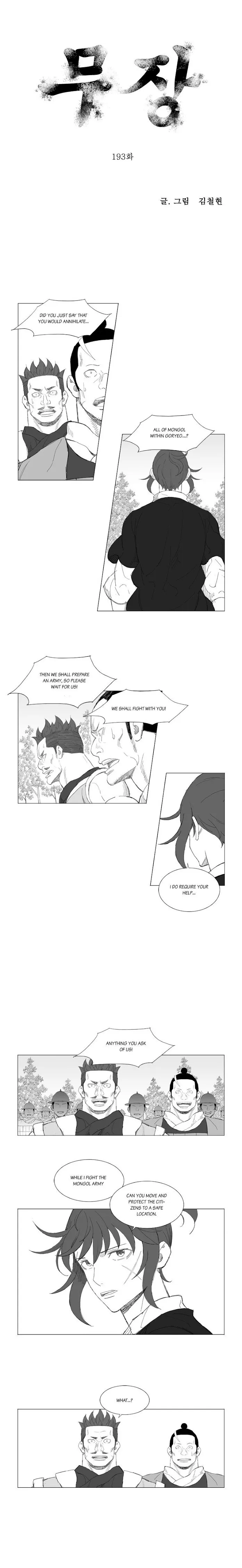 Read Mujang (en) Manga Online