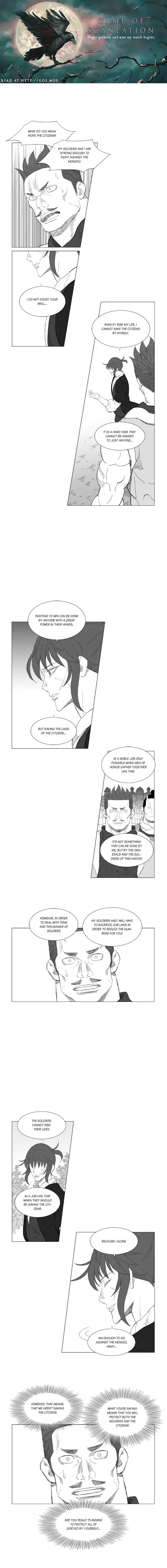 Read Mujang (en) Manga Online