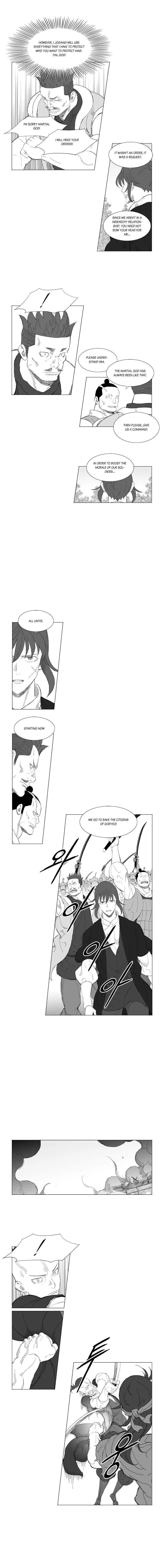 Read Mujang (en) Manga Online