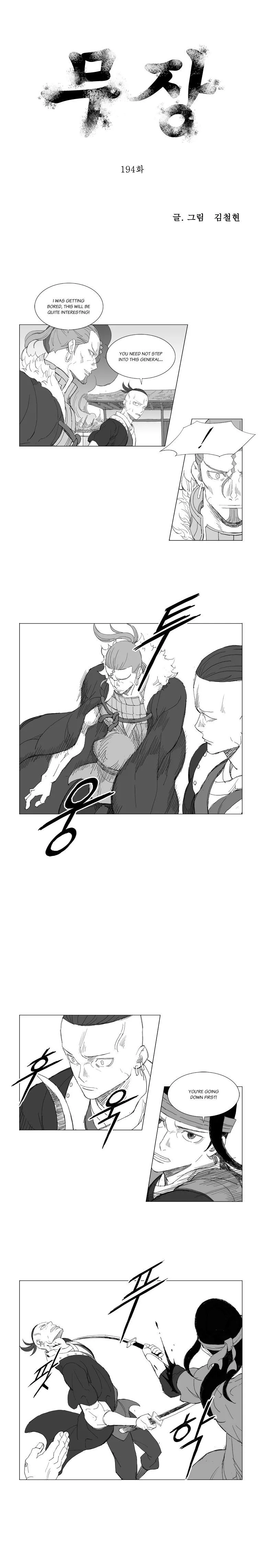 Read Mujang (en) Manga Online