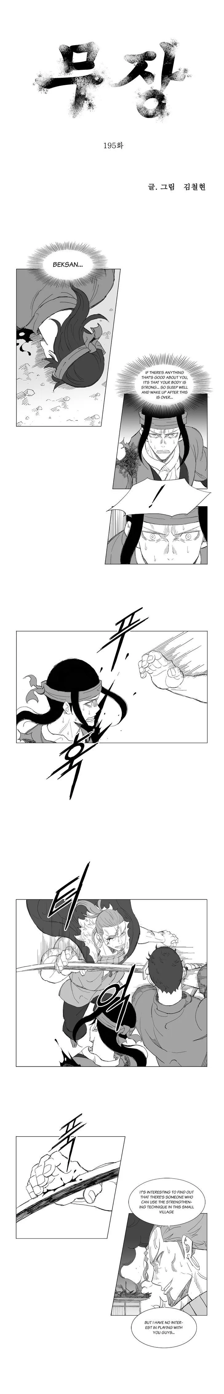 Read Mujang (en) Manga Online