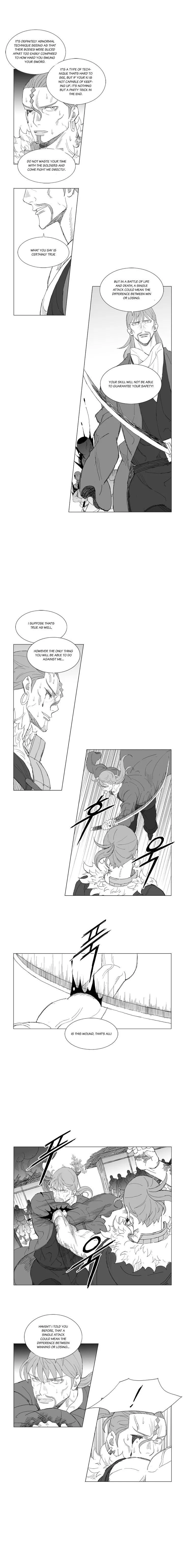 Read Mujang (en) Manga Online