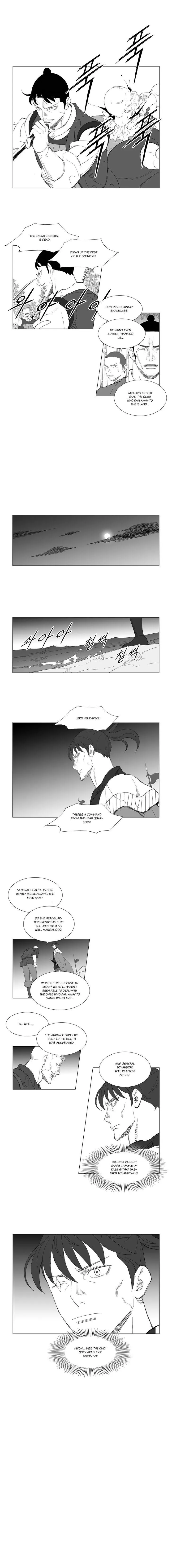 Read Mujang (en) Manga Online