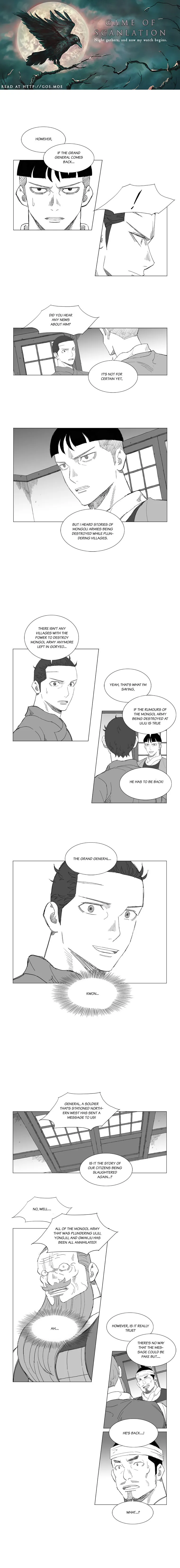 Read Mujang (en) Manga Online