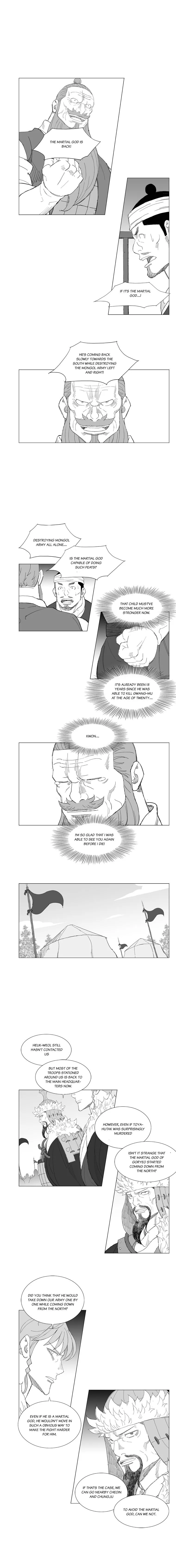 Read Mujang (en) Manga Online