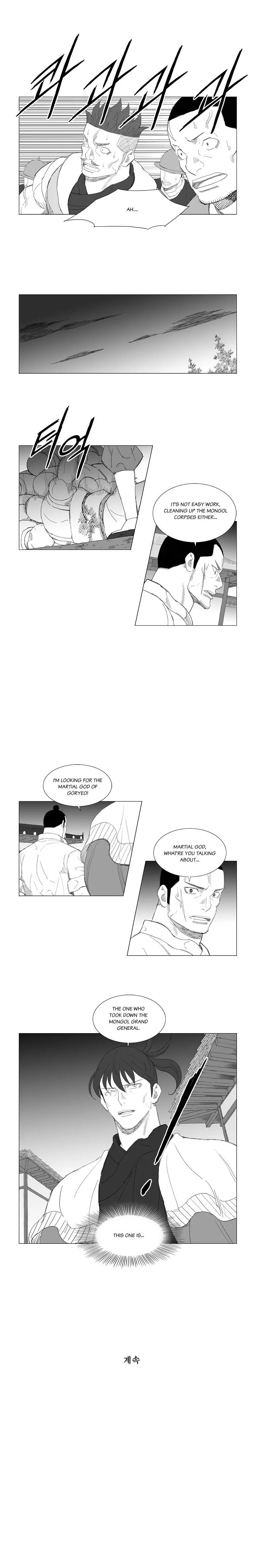 Read Mujang (en) Manga Online