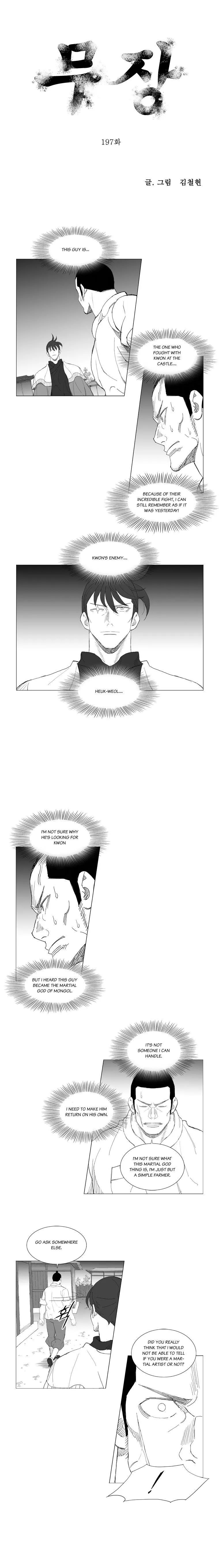 Read Mujang (en) Manga Online