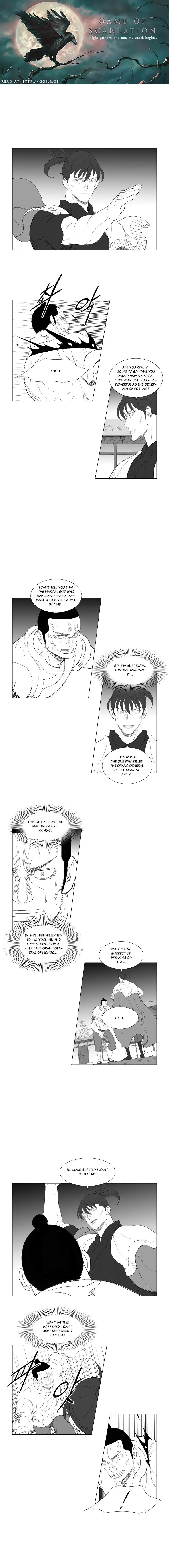 Read Mujang (en) Manga Online