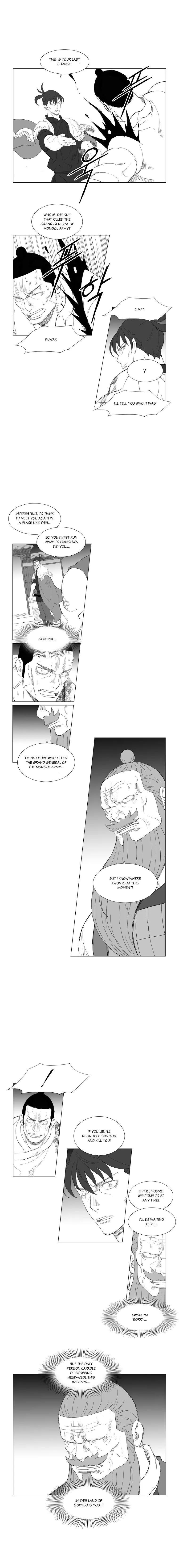 Read Mujang (en) Manga Online