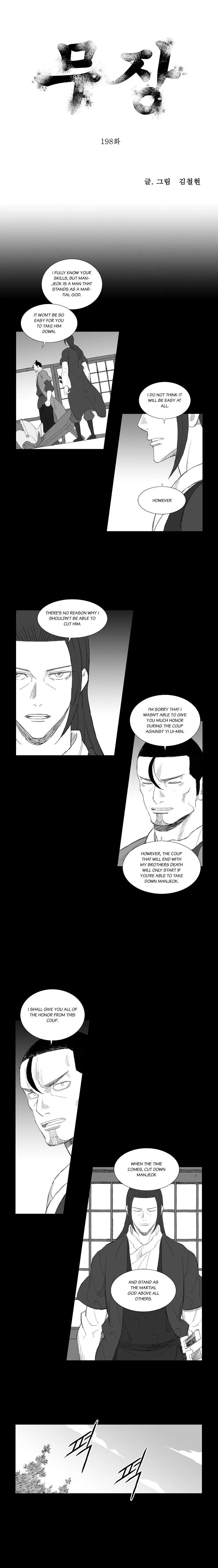 Read Mujang (en) Manga Online