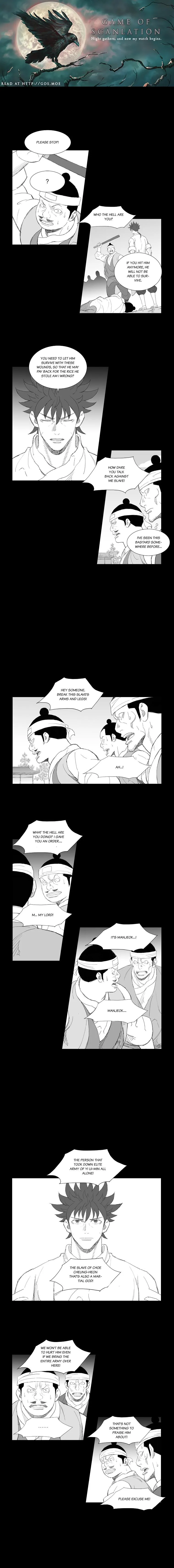 Read Mujang (en) Manga Online