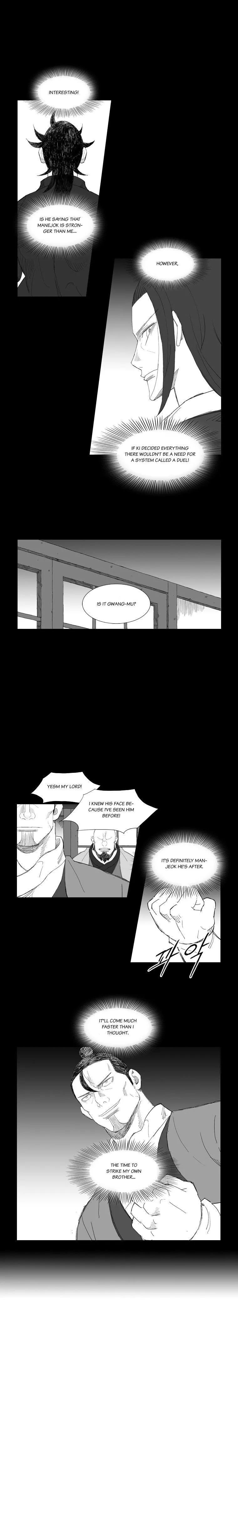 Read Mujang (en) Manga Online