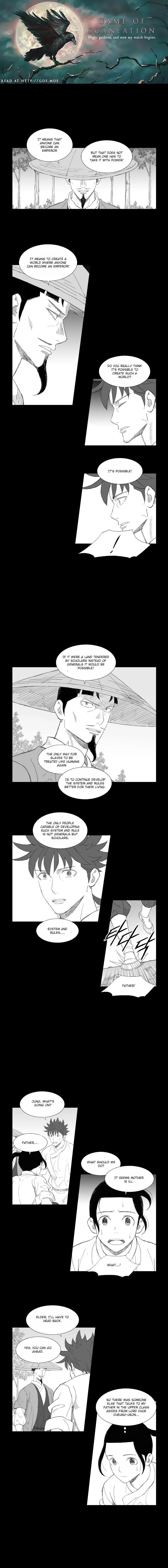 Read Mujang (en) Manga Online