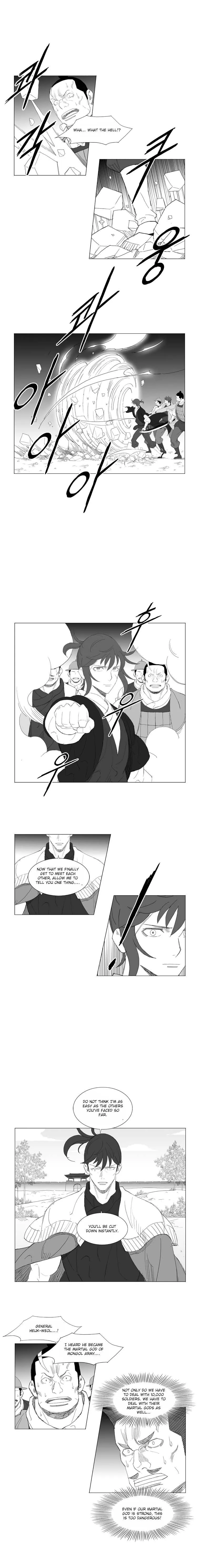 Read Mujang (en) Manga Online