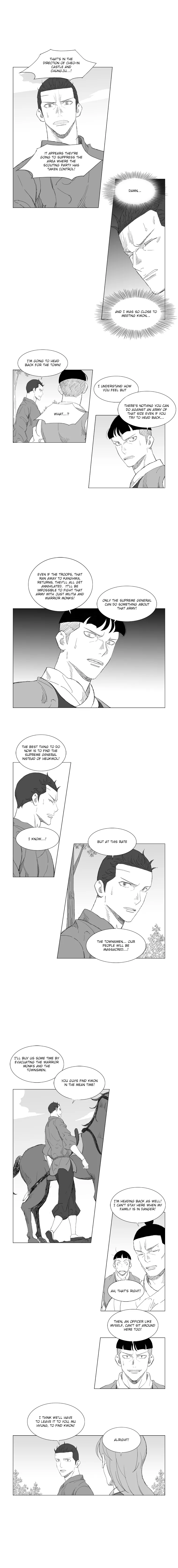 Read Mujang (en) Manga Online