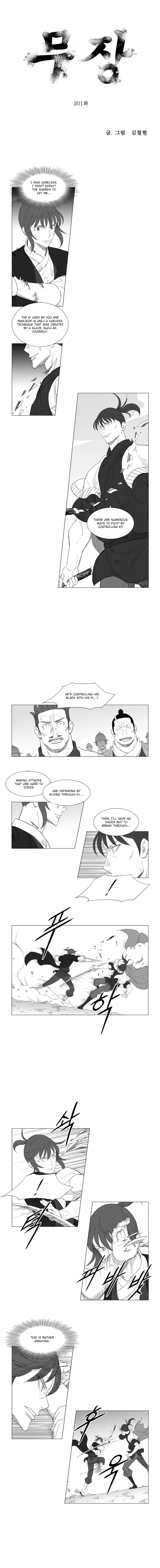 Read Mujang (en) Manga Online