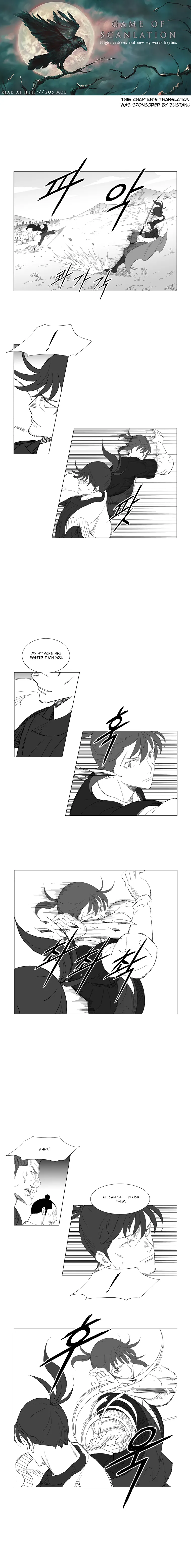 Read Mujang (en) Manga Online