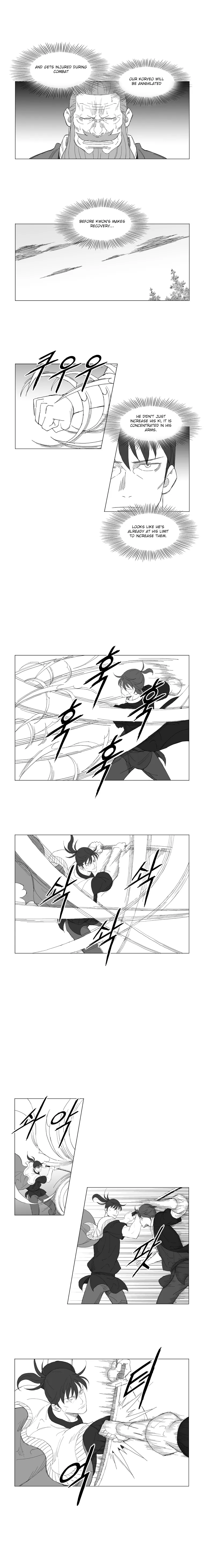 Read Mujang (en) Manga Online