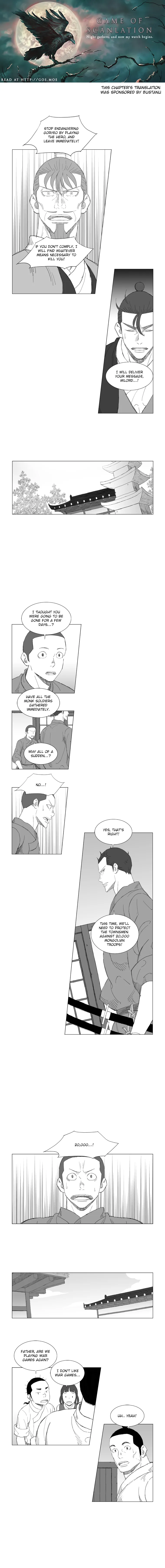 Read Mujang (en) Manga Online