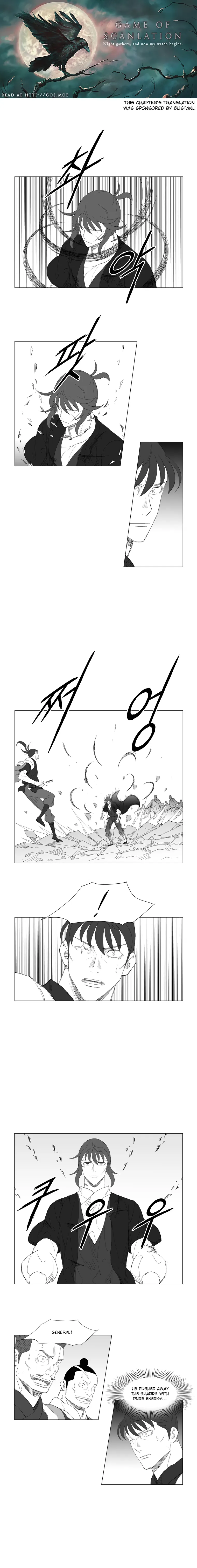 Read Mujang (en) Manga Online