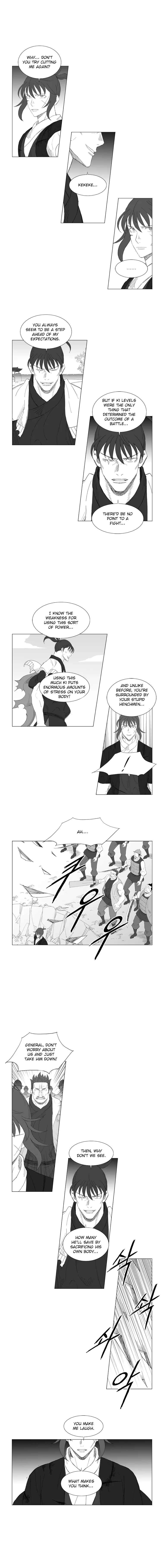 Read Mujang (en) Manga Online