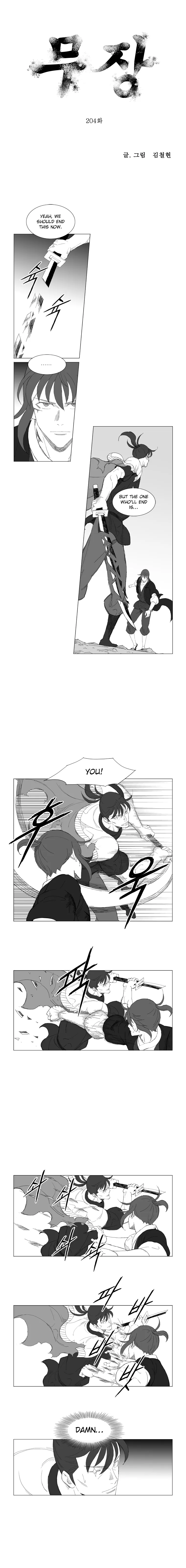 Read Mujang (en) Manga Online