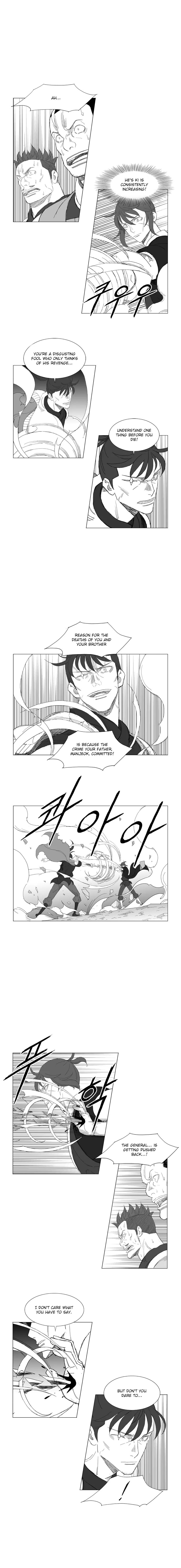 Read Mujang (en) Manga Online