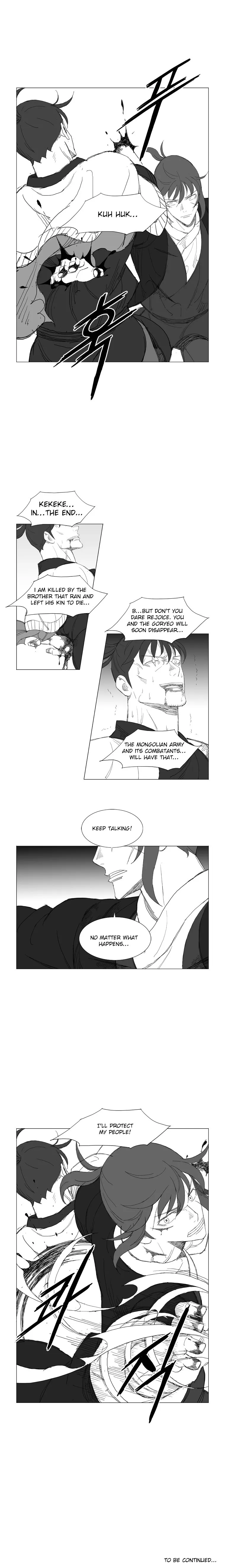 Read Mujang (en) Manga Online