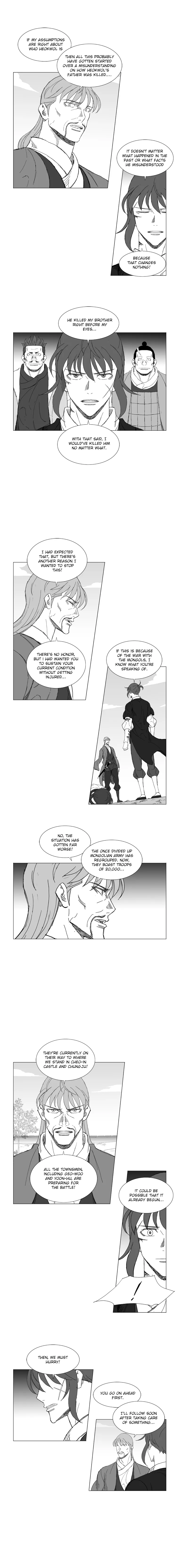 Read Mujang (en) Manga Online